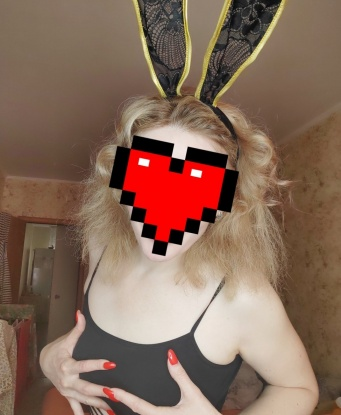 Оксана