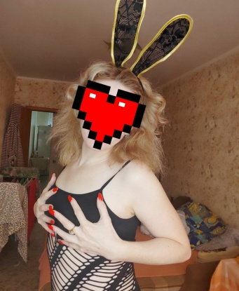 Оксана