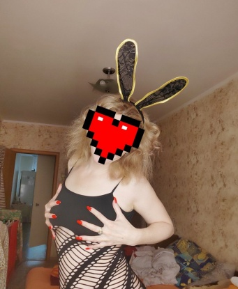 Оксана